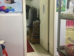 门面-阿麟馄饨(延长路店)