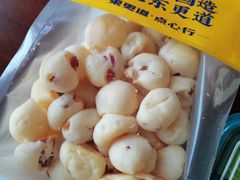 -東更道点心行(崂山丽达店)