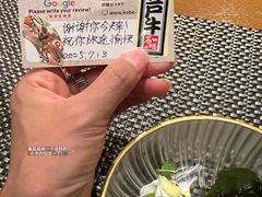 -神户牛排 石田屋(本店)