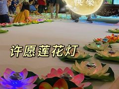 -广州花园酒店