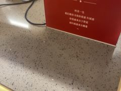 -魔方城市书房(中街益田店)