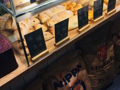 面包甜点陈列柜-面包与我Bread Or Me(长城汇店)