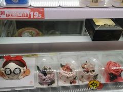 -长乐饼家(五羊新城店)