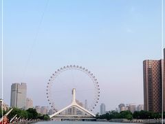 -天津之眼摩天轮