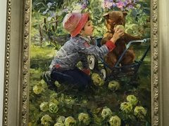 -东浩兰生上海世博展览馆