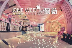 -思南公馆酒店·宴会厅