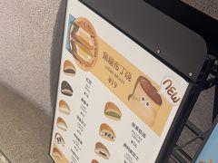 -泽田本家·铜锣烧(TX淮海店)