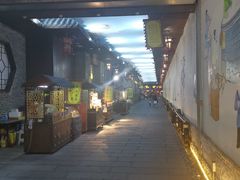 -南楚古都