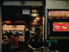 -松發肉骨茶(克拉码头店)