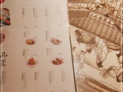 -绿茶餐厅(深圳龙华天虹购物中心店)