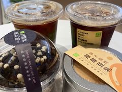 -奈雪的茶(时代天街店)