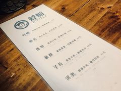-蜉蝣酒吧(仓山万达店)