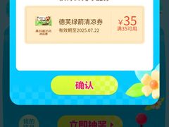-金叶酒家(新华路店)