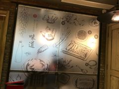 -吕氏疙瘩汤·私家菜馆(慈云寺店)