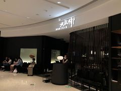 -大头椰·海南椰子鸡火锅(思明万象城店)