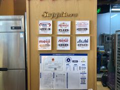 -西村叔叔的店·面包·甜品·蛋糕(清河万象汇店)