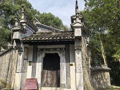 -屈原故里文化旅游区