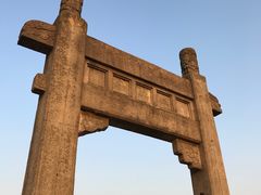 -钟山体育运动公园