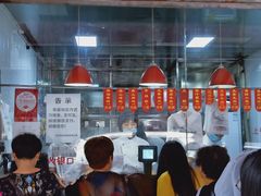 -吴山烤禽 (吴山路店)