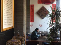 大堂-到家尝北京菜(西坝河店)