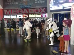 -美嘉欢乐影城(万象城店)