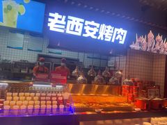 -李姑婆鲜切牛肉火锅自助(凤城二路店)