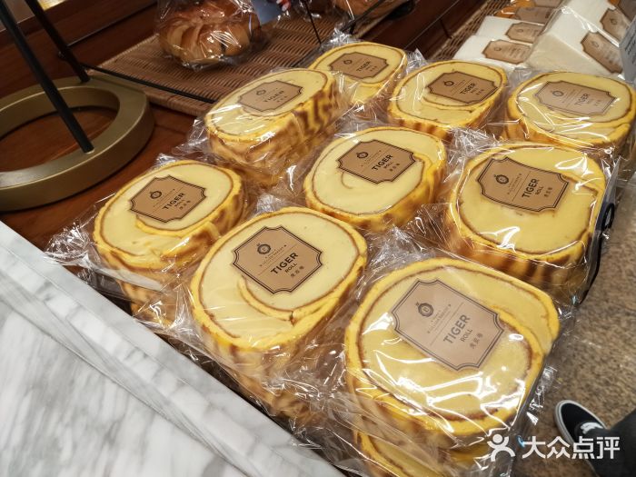 莉蓮蛋挞(静安寺店)图片