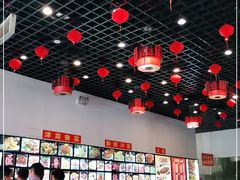 大堂-大眼锅贴饺子(河西店)