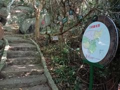 -海南铜鼓岭景区