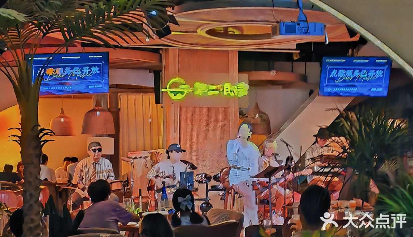 南门这家音乐餐酒吧‼️这周去了三次💃💃