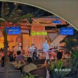 南门这家音乐餐酒吧‼️这周去了三次💃💃