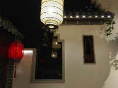 -七宝老街汤团(上海世纪汇广场店)