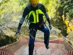 -华蓥山天意谷景区