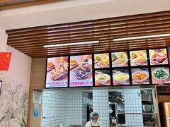 -众品老方子锅贴甜沫(李村店)