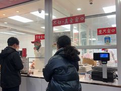 -章云板鸭(总店)