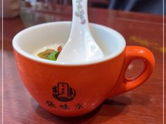 -京味张·北京烤鸭(天河南二路店)