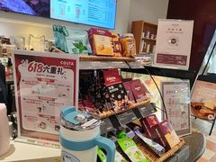 -COSTA COFFEE(天通苑华联店)