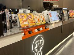 -Pull-Tab拉环咖啡(杭州市上城区来福士中心店)