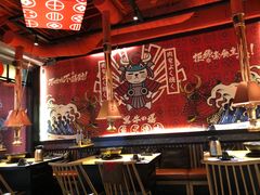 -黑牛の場(兴隆大奥莱店)