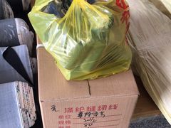 -华辉快餐店(江南西总店)