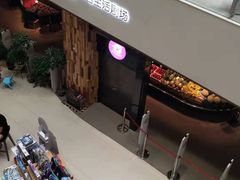 -中百仓储超市有限公司(越秀星汇维港店)