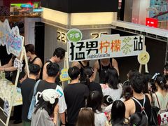 -南京时尚莱迪购物广场(正洪街店)
