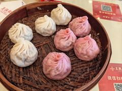 -王興記(中山路店)