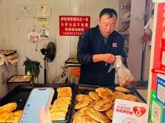 -郭际辣饼铺(第三中学店)