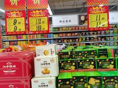 -大润发(康桥店)