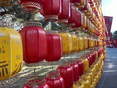 -北京雁栖湖国际会展中心