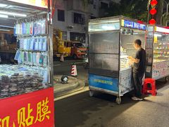 -海大南门夜市(海富街店)