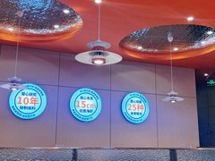 -李想大虾(江北天街店)