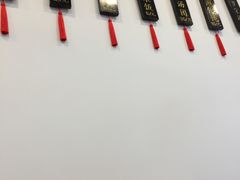 -高行汤团店(金高路店)