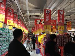 -大润发(花都店)